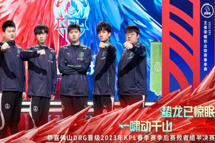 北大湖站的 北大湖站的