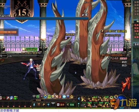 让他对透明 让他对透明