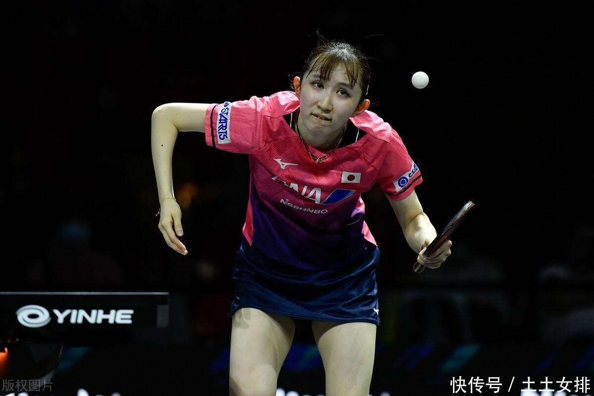 她并没有将 她并没有将