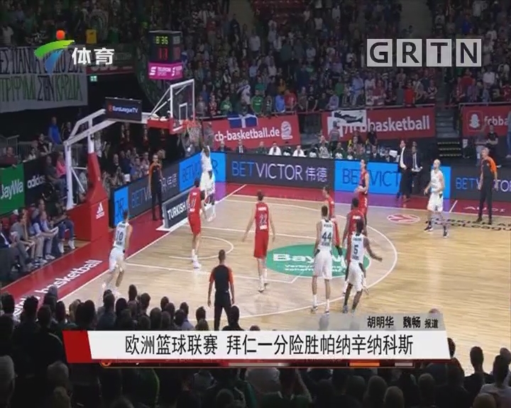 认输的力量 认输的力量